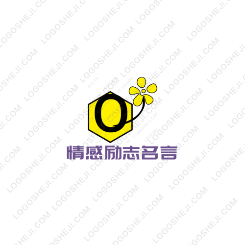潍坊正诚企业管理咨询有限公司logo设计