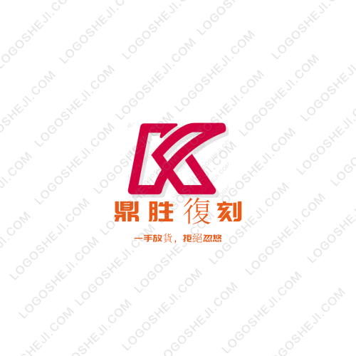 蓝焰影视logo设计