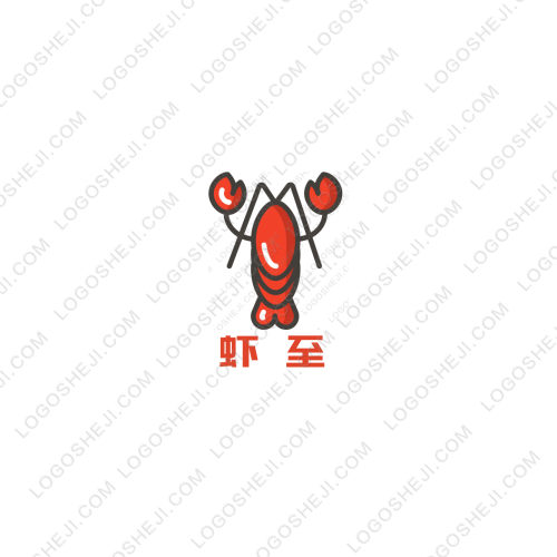 《衣尚》logo设计