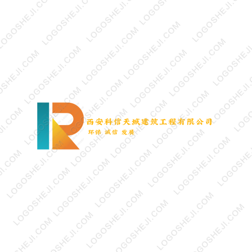 艺刚logo设计