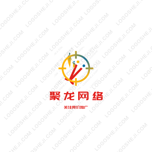 长城数码logo设计