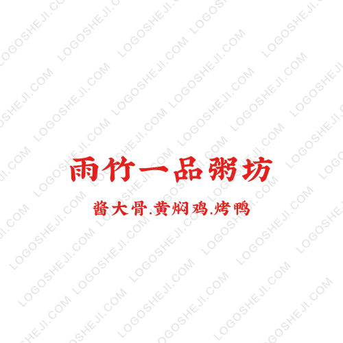 welogo设计