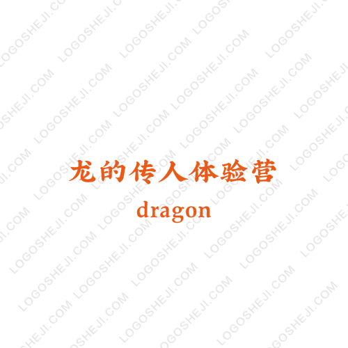 创业logo设计