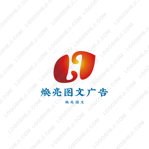 湖南卡联logo设计