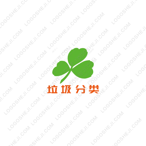 安宸网络logo设计