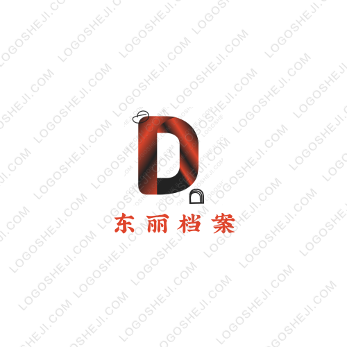 益启爱•惠管家互助团logo设计
