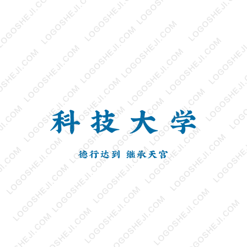匯遊logo设计