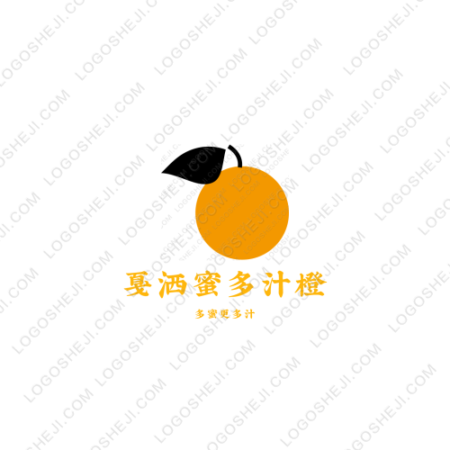 月七云商城logo设计