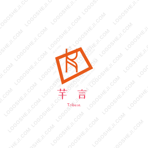 赛芙尔logo设计