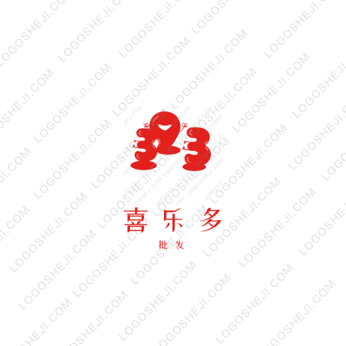 汇海人力logo设计