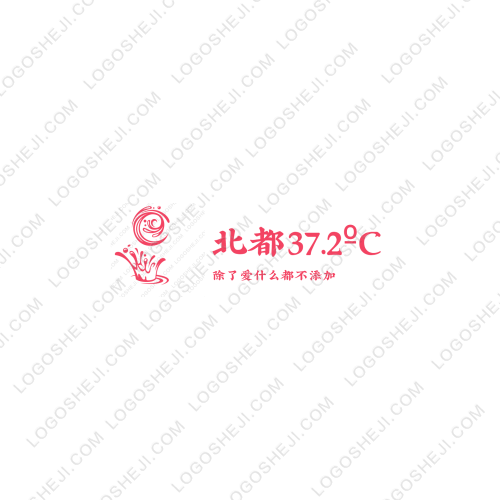 粒子logo设计