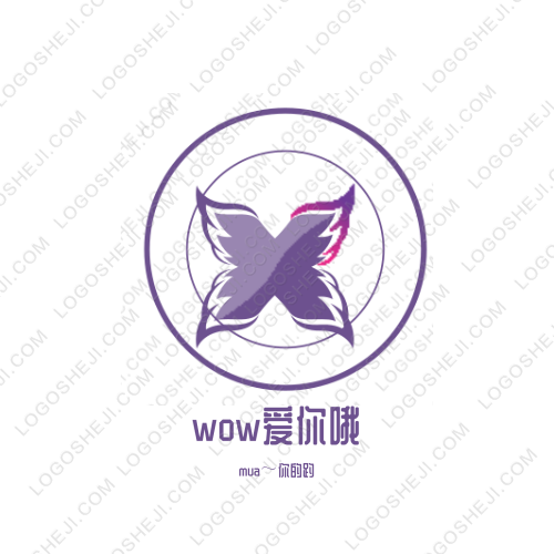 京淘尚品logo设计