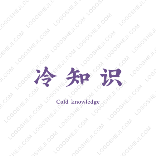 潮尚logo设计