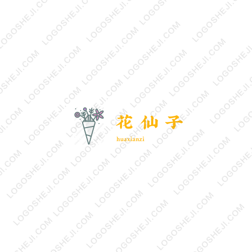 森之源logo设计