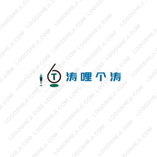 黑白logo设计