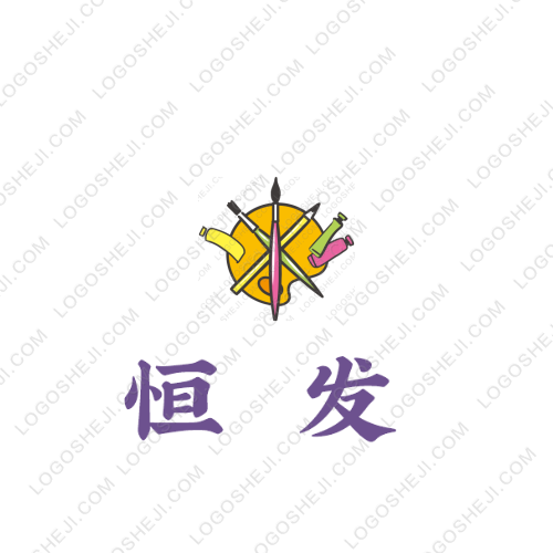 风翊工作室logo设计