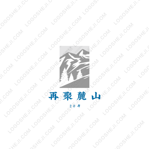 名米科技logo设计