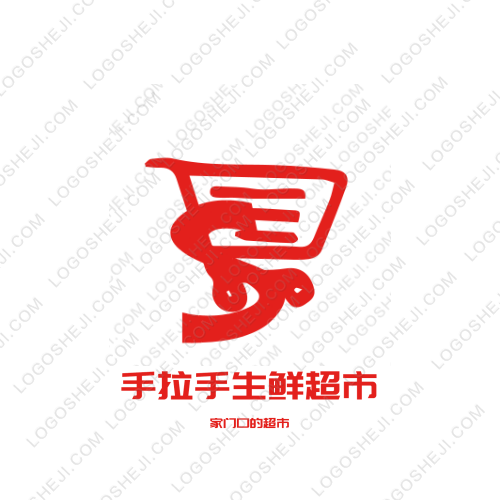 纸短情长logo设计