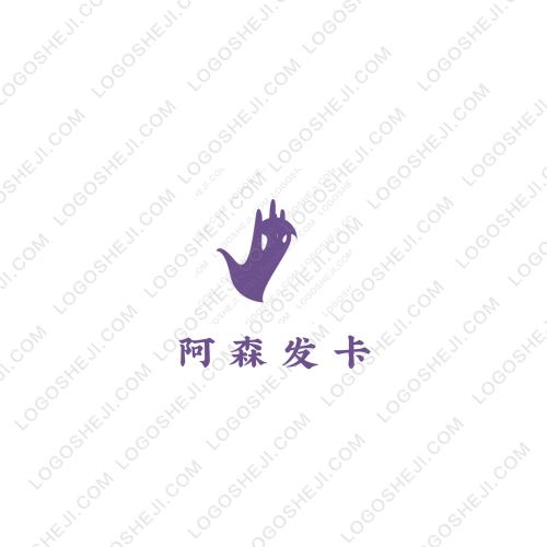 众鑫合众logo设计