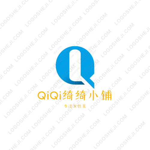 上海焰惠国际贸易有限公司logo设计