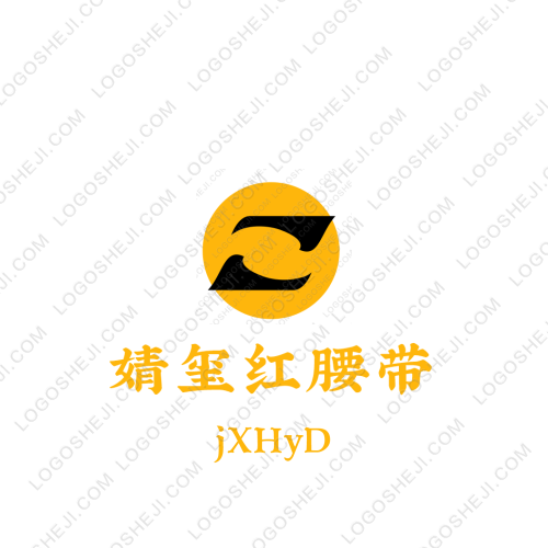 西单小学2019年春季运动会logo设计