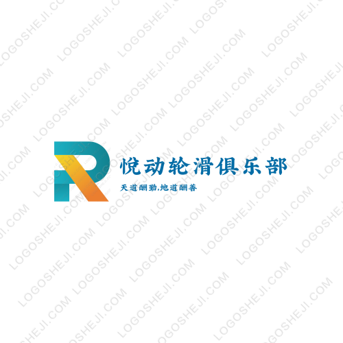 泊车狗logo设计