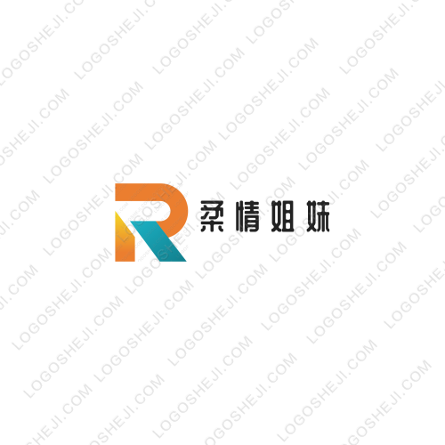 水手供水logo设计