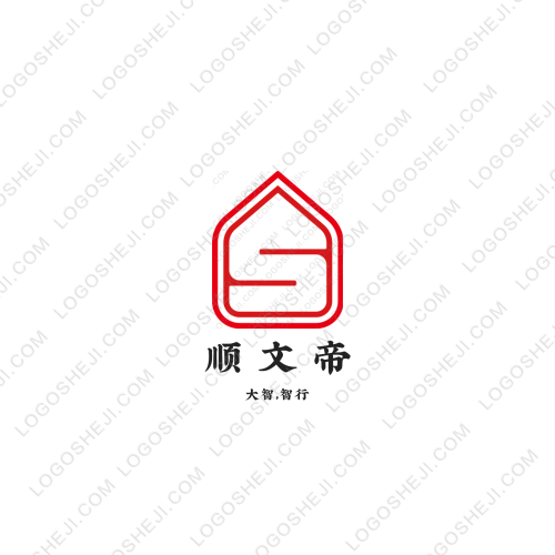 拾忆站logo设计