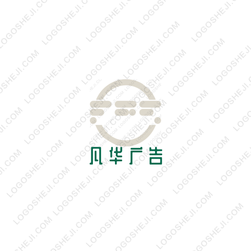 吉林省应用思想政治教育研究会logo设计