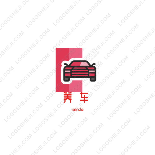 播商营销logo设计