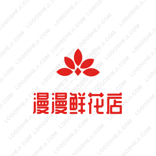 焰惠国际logo设计