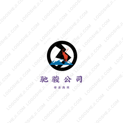 同城大化logo设计