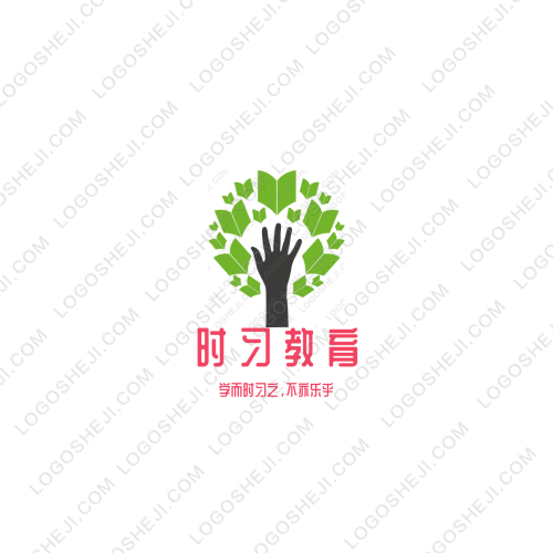 时习教育logo设计