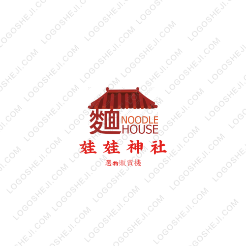 悠哉哥logo设计