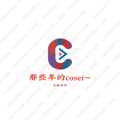 自然原始岛屿logo设计