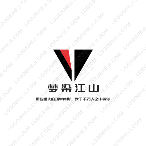 常州众安燃新能源科技有限公司logo设计
