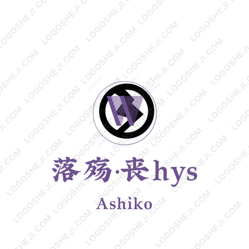 微笑logo设计