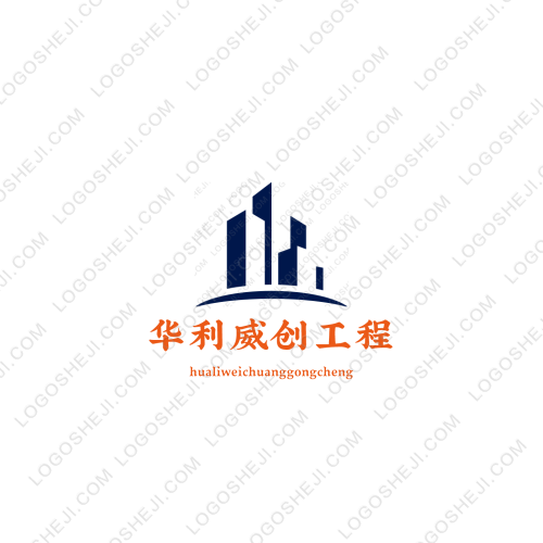 组织部logo设计