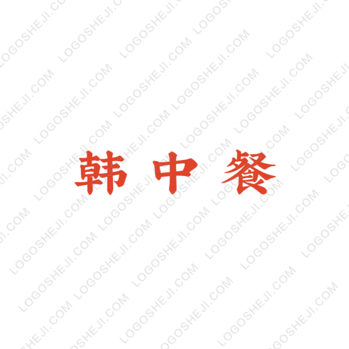 合肥市莲花小学 第十一届体育节logo设计