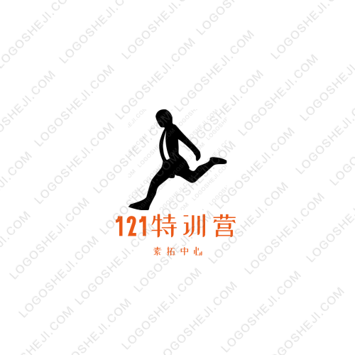 艾伊小筑logo设计