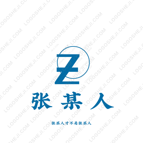 惠乐街logo设计