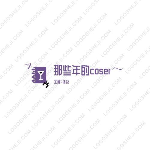 畠山商事logo设计