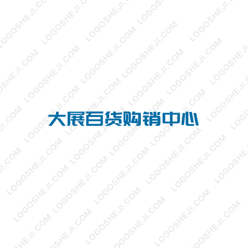 ㏇妖王传媒♧logo设计