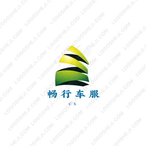 一次公考咨询机构logo设计
