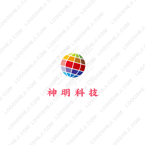 中山市一中Sure Win！logo设计