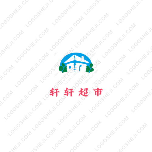 数羊数星星logo设计