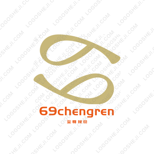 恒智达数码logo设计