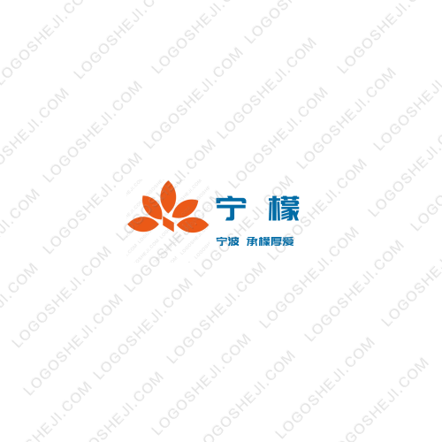 恒得意logo设计