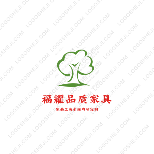 福耀品质家具logo设计