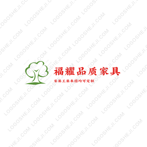0537车友会logo设计